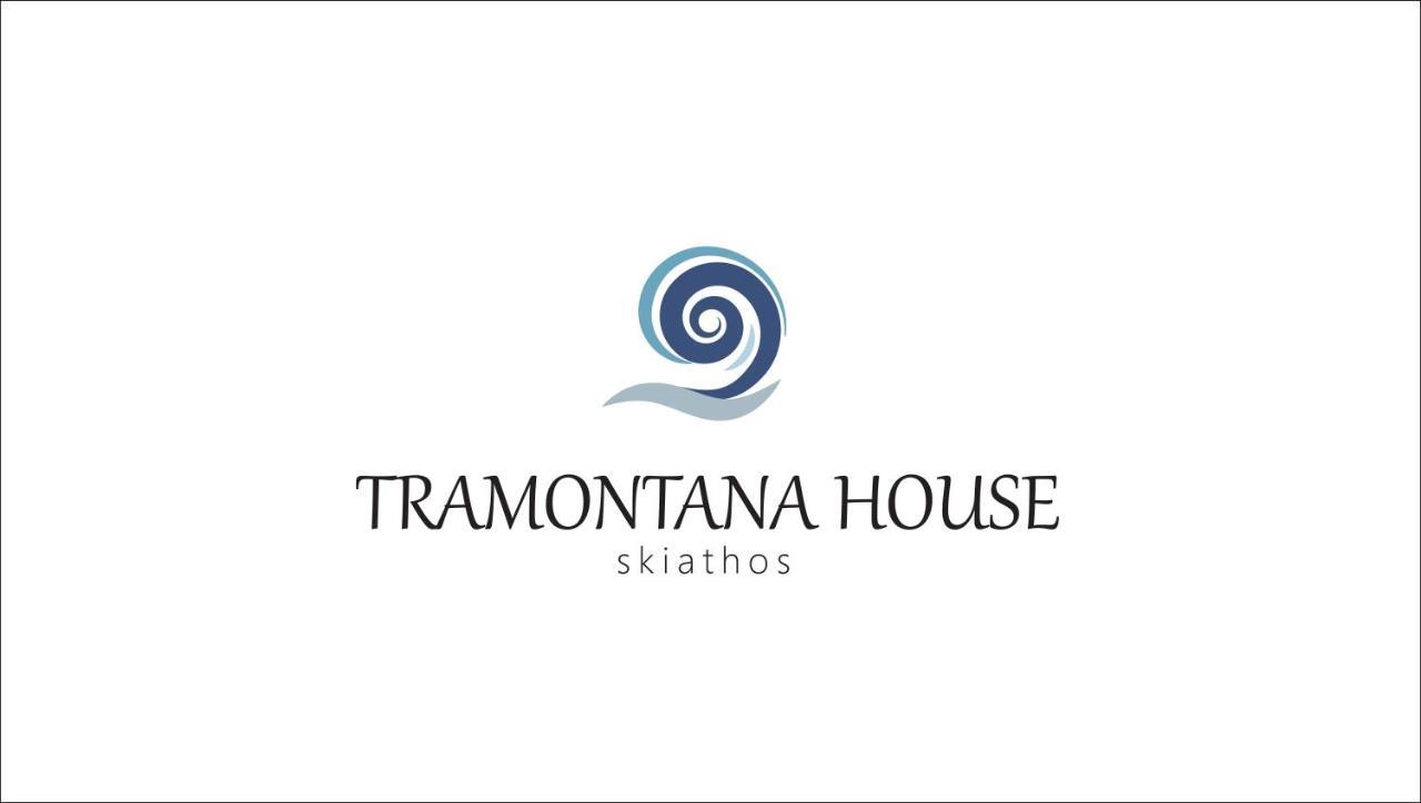 Appartement Tramontana House1 à Kalivia  Extérieur photo